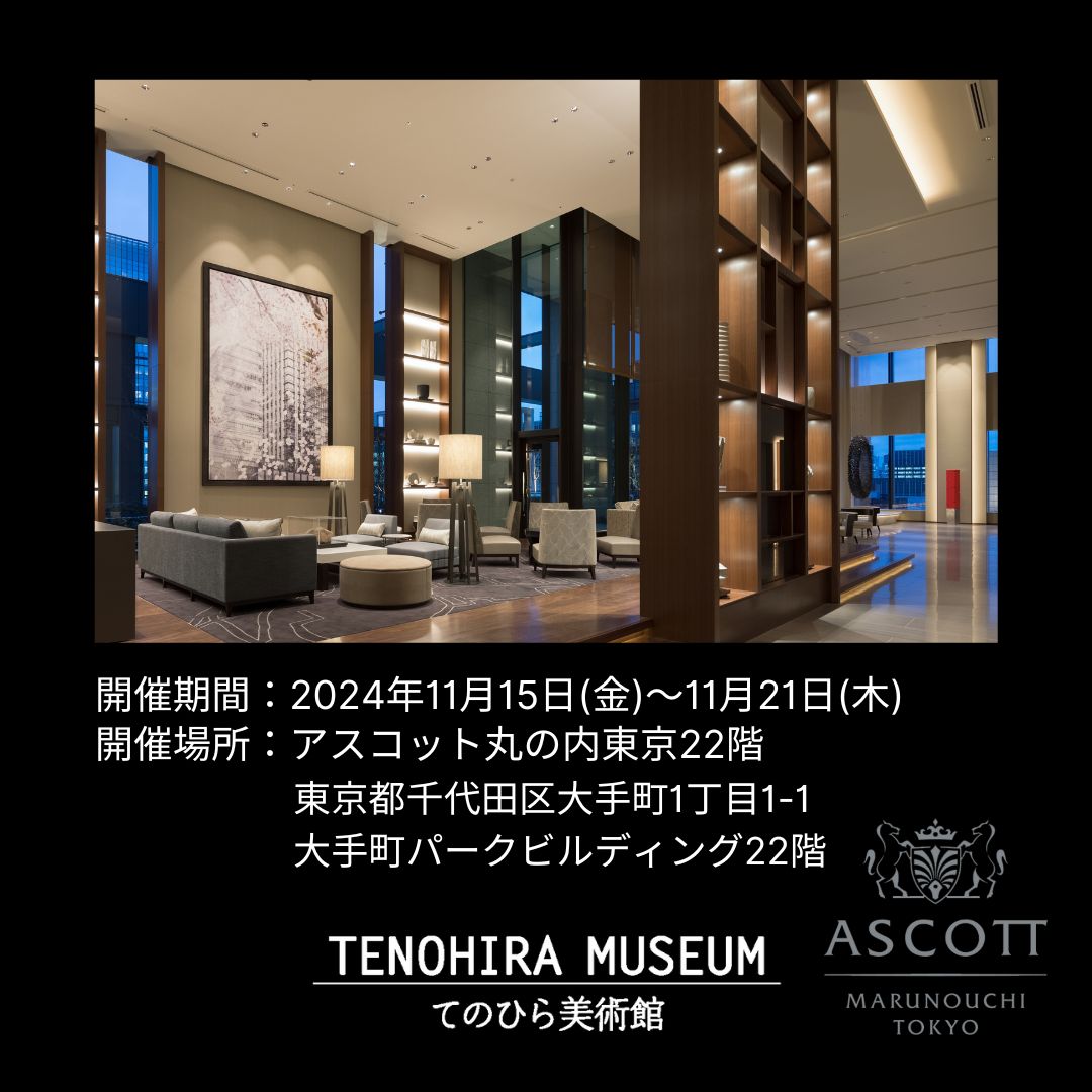 宮崎駿初監督アニメ「未来少年コナン」舞台化 コナン役の加藤清史郎「真っすぐさ大切に」：中日新聞Web