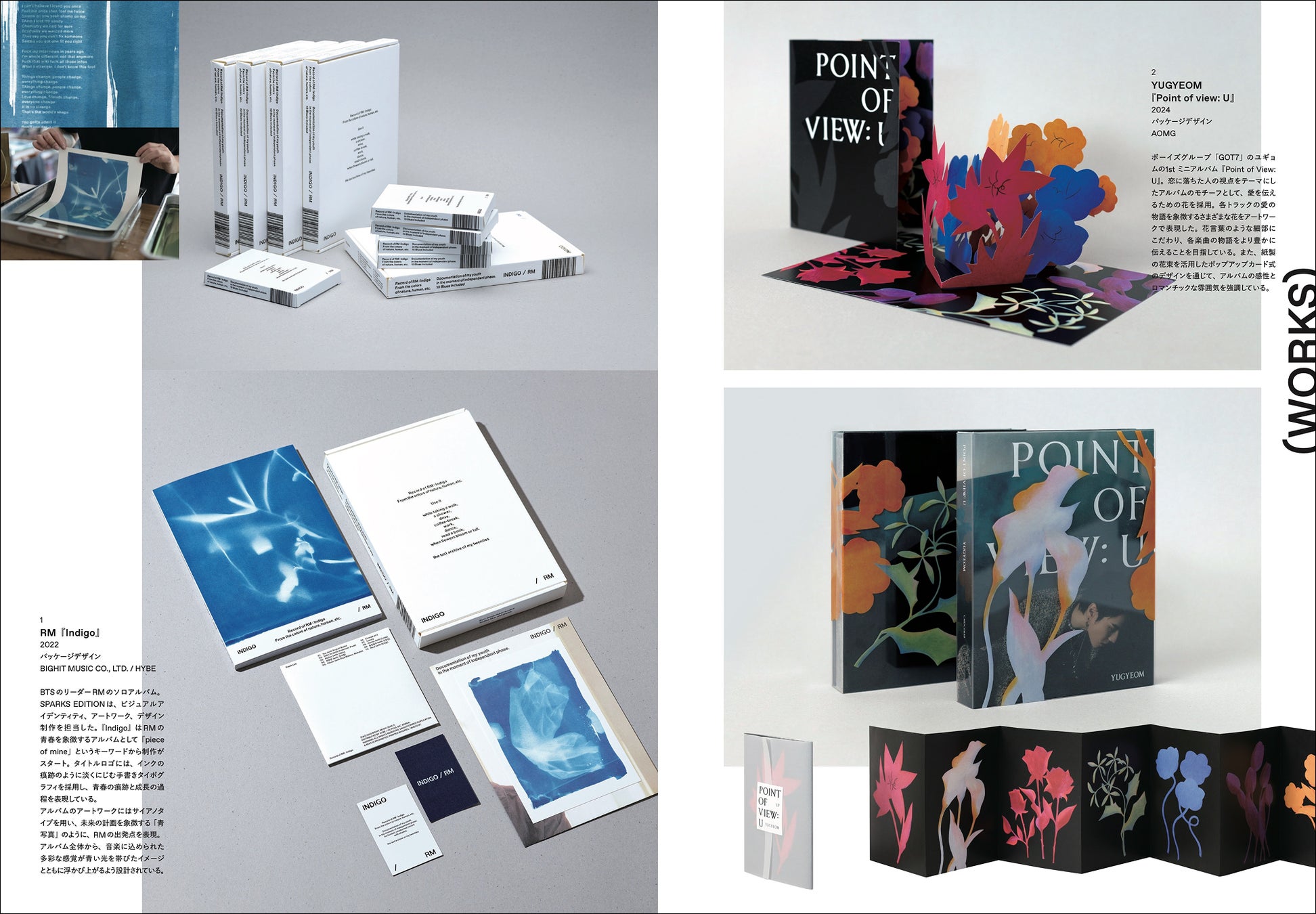 アジアコスメ専門店が自由が丘にオープンへ！ 空港をテーマに韓国のデザイン会社が設計 - おでかけ - クランクイン！トレンド