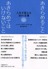 エンパイアステートビルが新しい102階展望台を公開-PR Newswire APAC