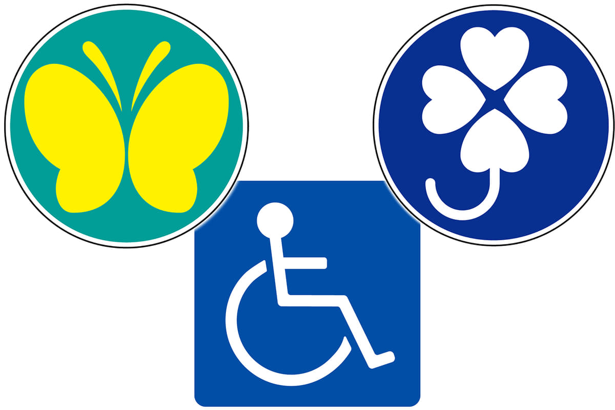 車椅子マーク 送迎中 50枚セット W350mm×H100mm G-01 G-02 G-03 身体障害者 車 国際シンボルマーク 交通安全 高齢者車いす 介護 福祉 送迎車 四角 幅30cm 車椅子マーク マグネットタイプ W120mm×H120mm・G-21 G-22 身体障害者 車国際シンボルマーク 交通安全 高齢者