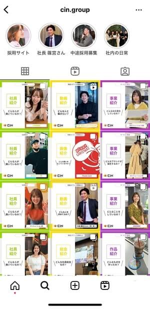 制作実績 求人広告ご依頼：よしい青果 業 種：農業 求人広告のご依頼をいただきました😊 この度は、ご依頼ありがとうございました🤲🌱 一一mｅｎｕ 一一一一一一一一一一一一 ○名刺 ○広告 ○チラシ ○メニュー表 ○パンフレット ○SNS投稿画像 ○バナー 一一