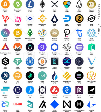 ビットコインのイラスト無料のフリー素材 イラストエイト