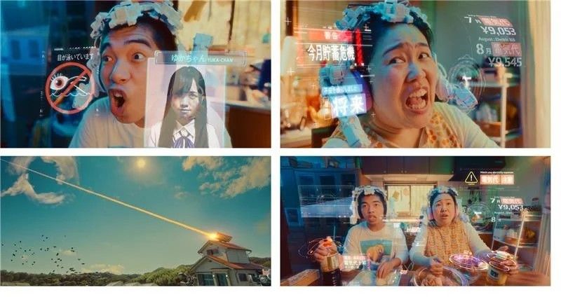 提携先ポイントとのポイント交換方法 中国電力・エネルギアポイント