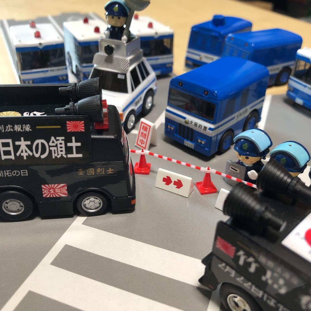 RAI'S 1 43 2020 警視庁警備部機動隊常駐警備車両2-5SH7-4324