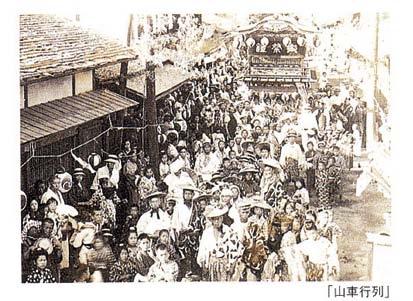 旅の豆知識「足尾鉱毒事件」 - ガウスの旅のブログ