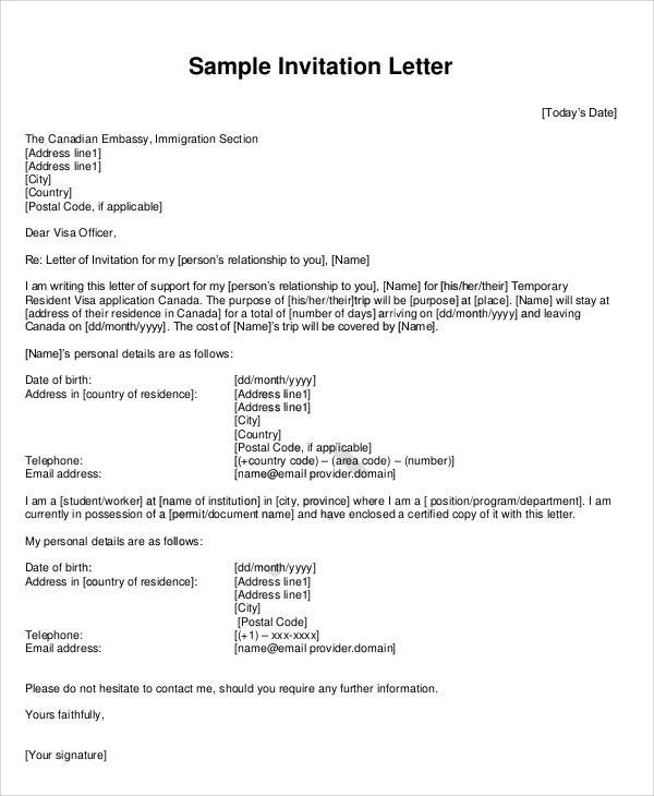 自由丁・封灯ご招待券 PREMIUM - 未来の自分へ手紙が送れるお店、東京・蔵前「自由丁」「封灯」 – JIYUCHO