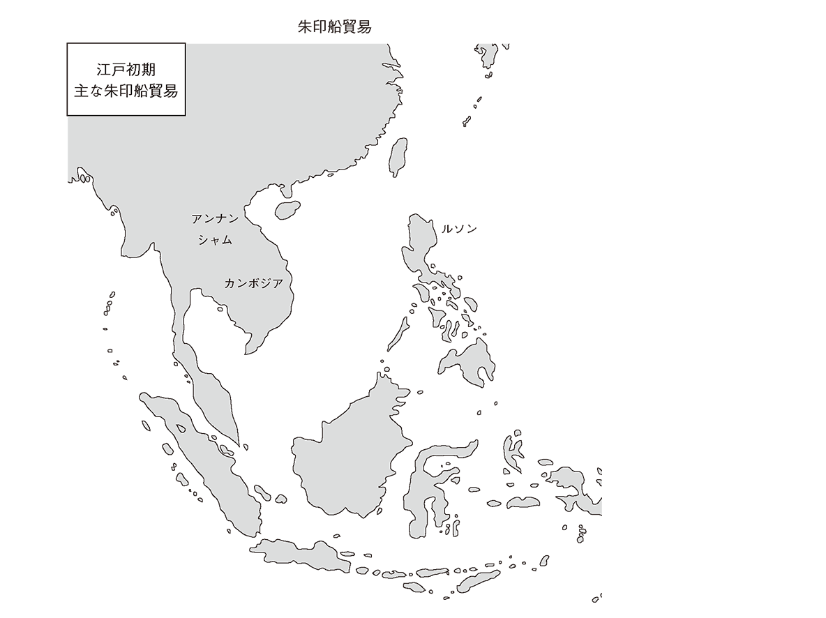 東アジアの近世の歴史ー日本15リーダーのための歴史教室。世界と自分がわかる歴史教室