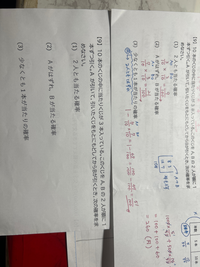 有吉弘行もお手上げ状態～有名人のX Twitter に“謎の外国人”リプライ増加の理由from AERAdot.ダイヤモンド・オンライン
