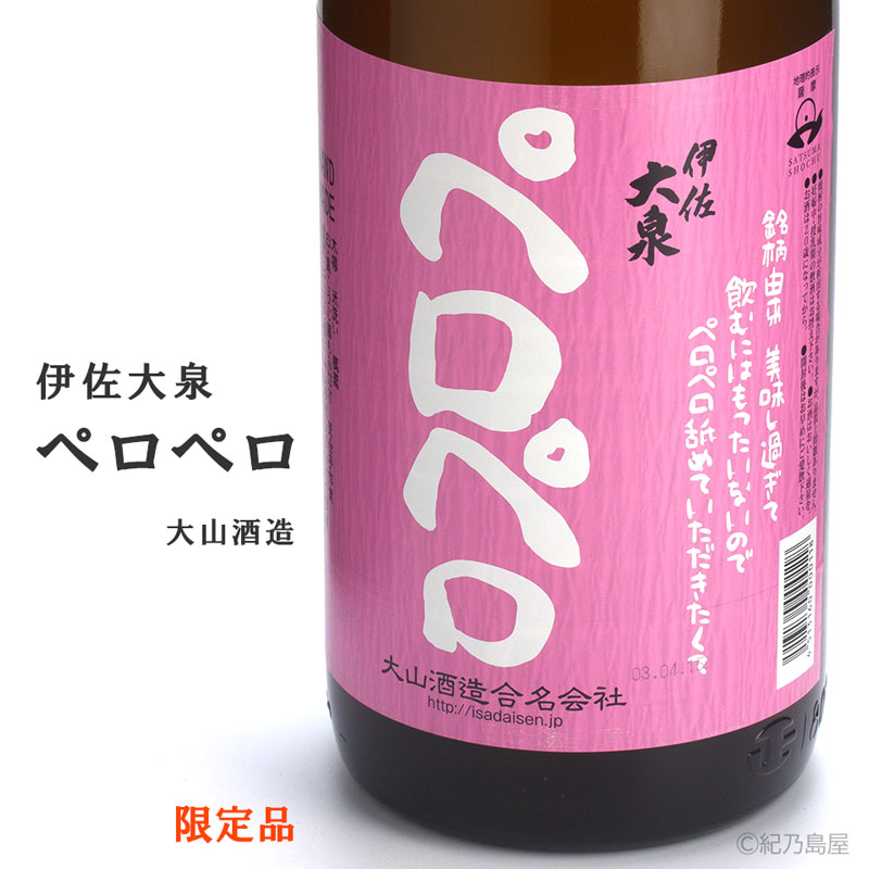 アナタもきっと誰かに話したくなる！名前に関するおもしろい雑学が満載のクイズブック『身近なアノ名前クイズ100』『おもしろ地名クイズ100』『激レア名字クイズ100』3月2日 火3点同時発売！株式会社JTBパブリッシング