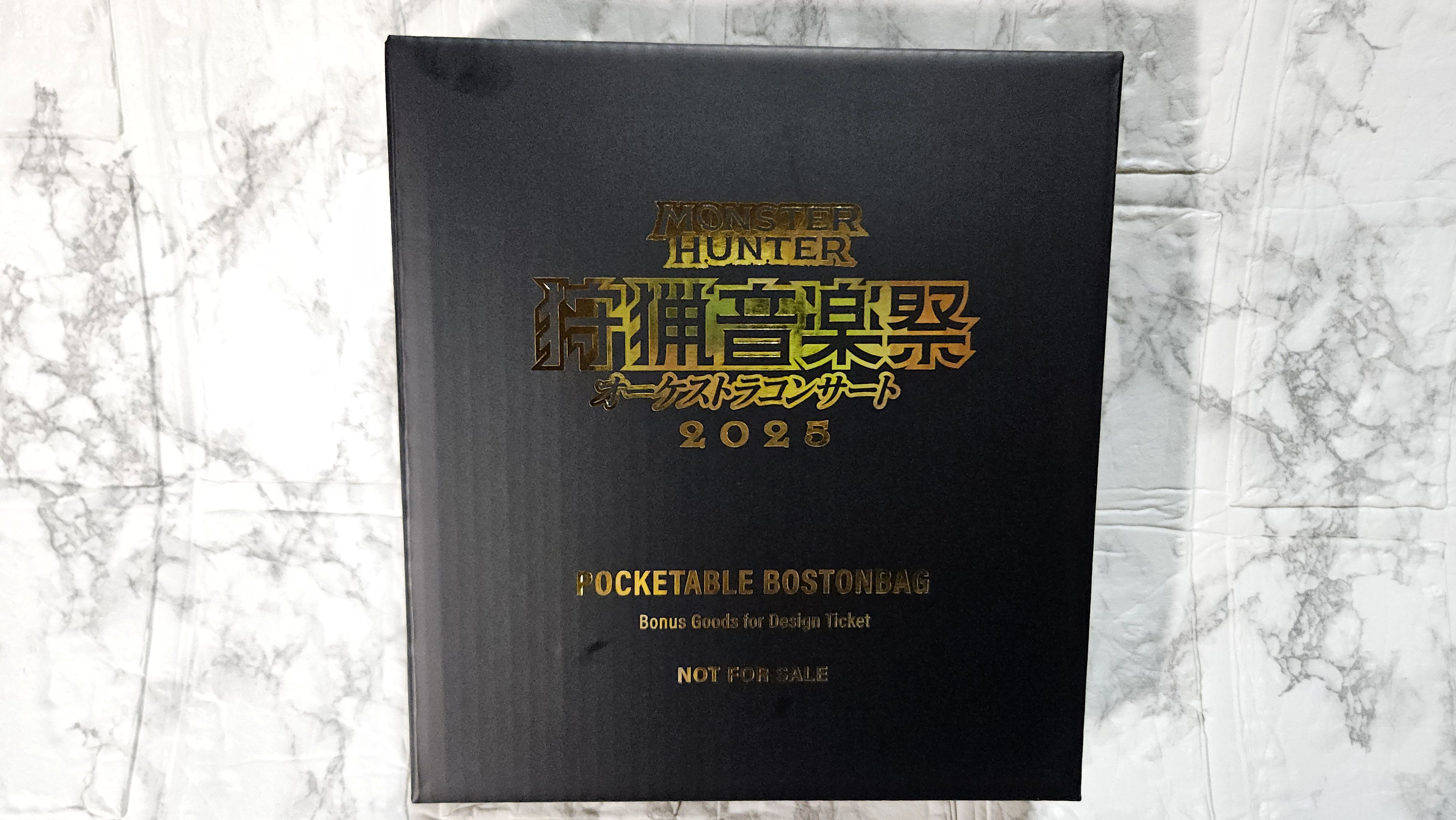 冨樫義博展 先着制のチケット一般販売 前期分 がスタート。ゴンさんの定規や、音を殺して歩けそうなキルアのルームシューズなど気になるグッズもチェックゲーム・エンタメ最新情報のファミ通.com