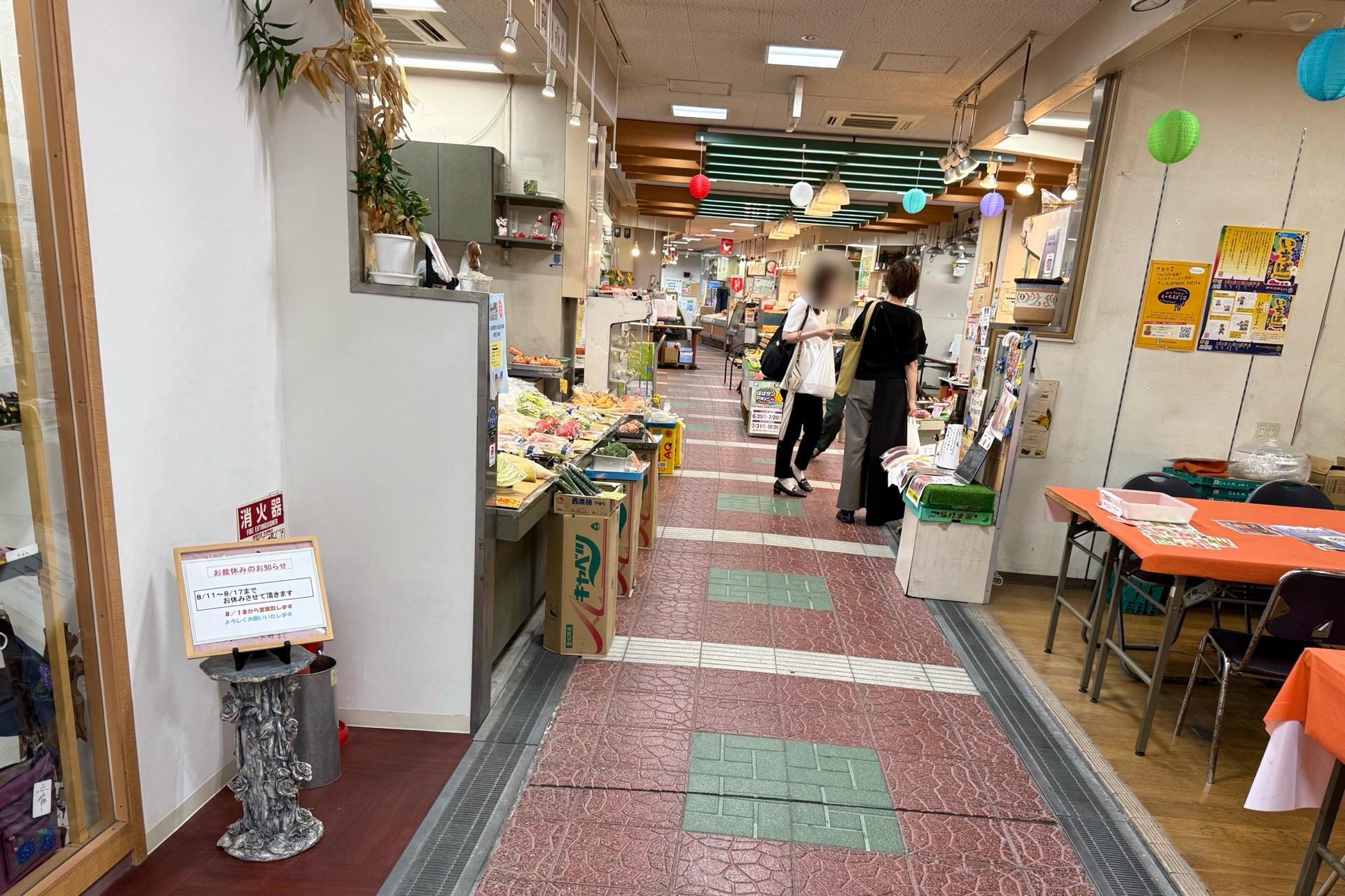 長田鮮魚店 公式北海道留萌市・留萌の粋のいい魚を販売、地方発送もしてます