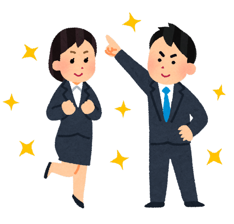 作業効率を高める方法とは？重要性や手順、具体的におすすめなITツールを紹介TimeCrowd Blog