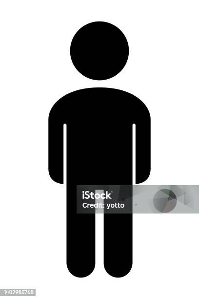 座って立っている二人の男性のシルエット 二人の男が座って立っているシルエット」のイラスト素材 2298510693Shutterstock