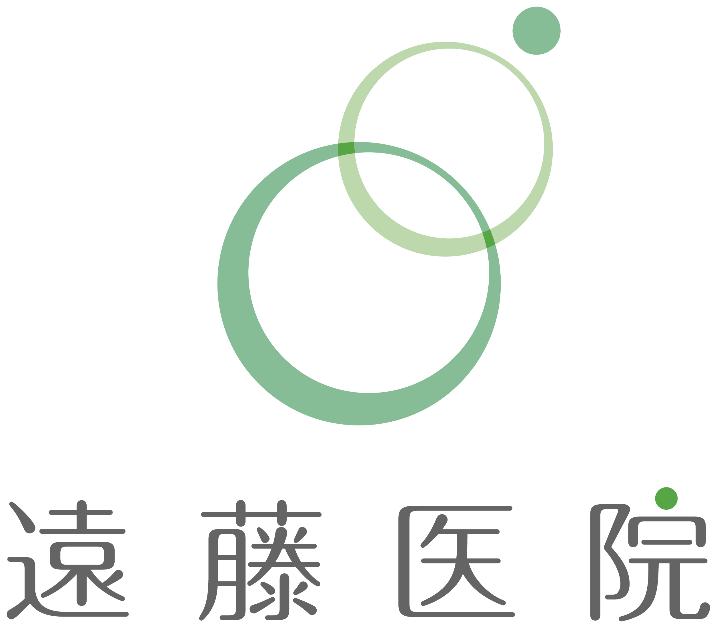 病院ロゴテンプレートでおしゃれなクリニックロゴデザインを無料で作成！Canva