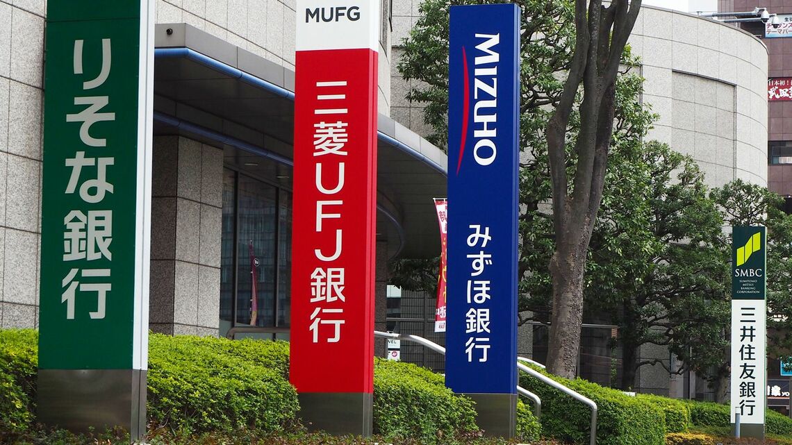 給料―あなたの価値はまだ上がる―』 デイヴィッド・バックマスター、桐谷知未 訳新潮社