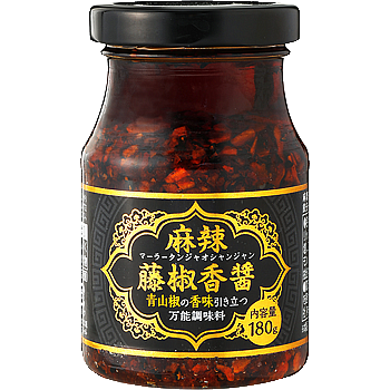 蝦醤 シャージャンレシピ 脇屋 友詞さん みんなのきょうの料理