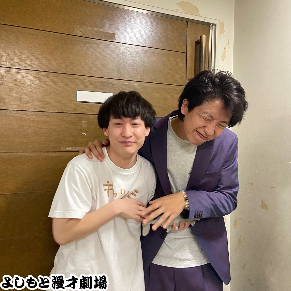 The origin of Laugh〜 feat. ニッポンの社長月刊芸人