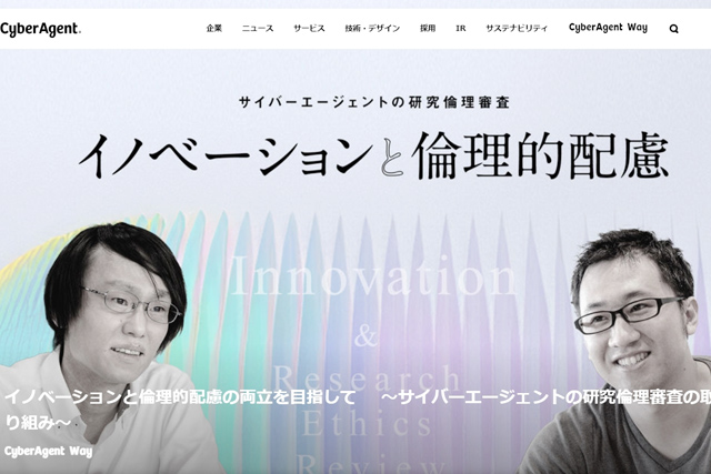 SI Lionne リオネ 帽子 Amazonリオネ Lionne 麻ブレード 3段セーラー UV レディース